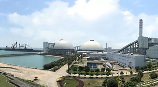 福建華陽(yáng)電業(yè)攜手恒華科技打造智慧售電服務(wù)生態(tài)圈！ title=