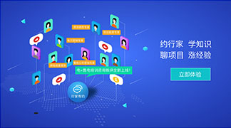 足不出戶學(xué)售電！——”電+”售電社區(qū)咨詢培訓(xùn)服務(wù)全新上線！ title=